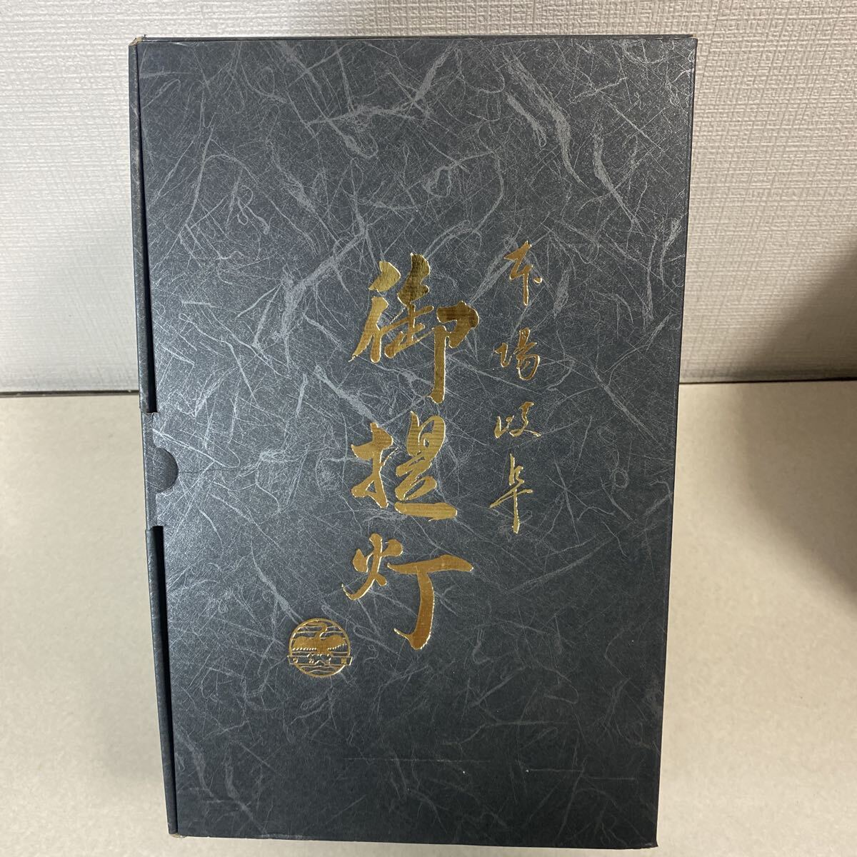 R1023 ① 美品 中古美品 盆提灯 立花6号 3964 桜調 回転付拍卖