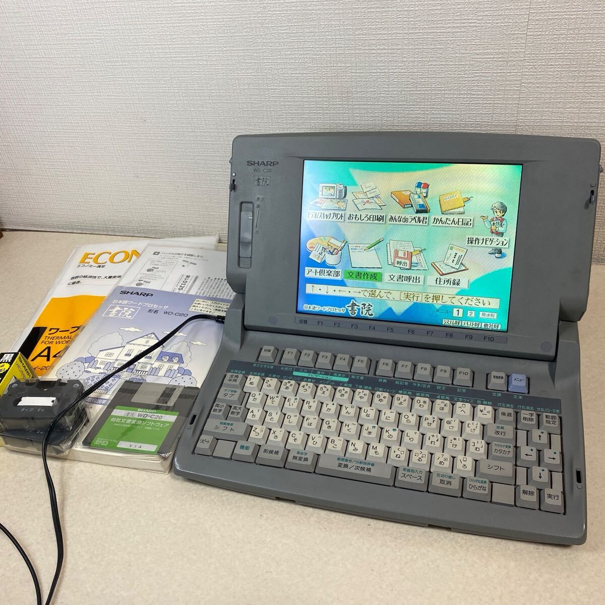 R1026 SHARP シャープ WD-C20 shoin processor 書院 動作確認済み 日本語ワードプロセッサ 付属品多数拍卖