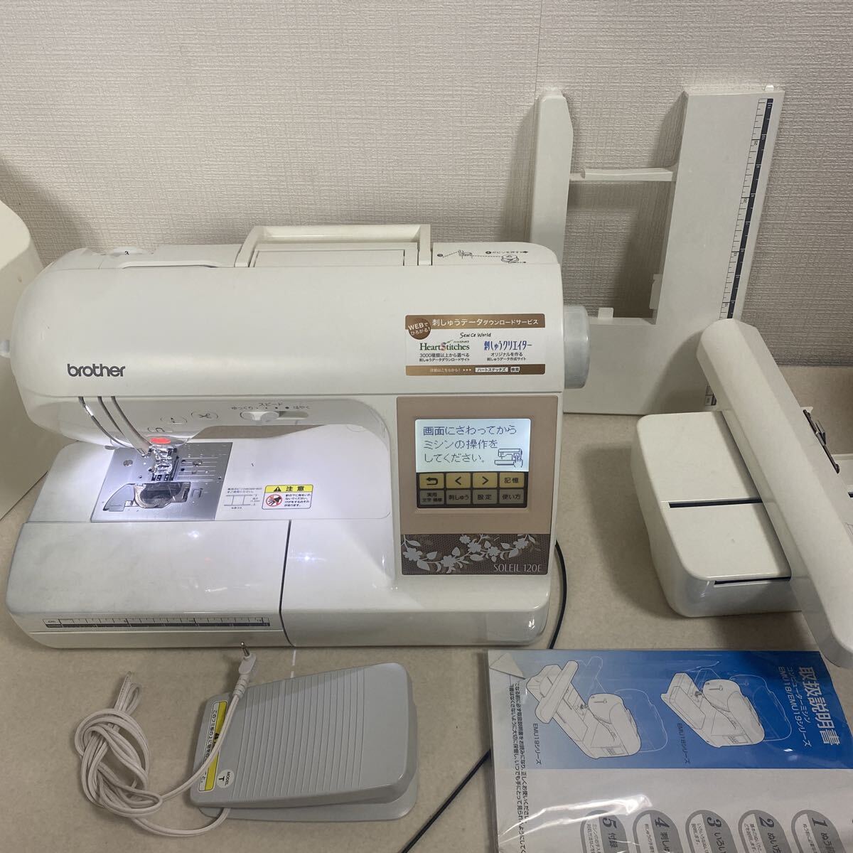 R1009 brother ブラザー SEMU1901 コンピューターミシン ハンドクラフト 手工芸 説明書ケース付 動作確認済み拍卖