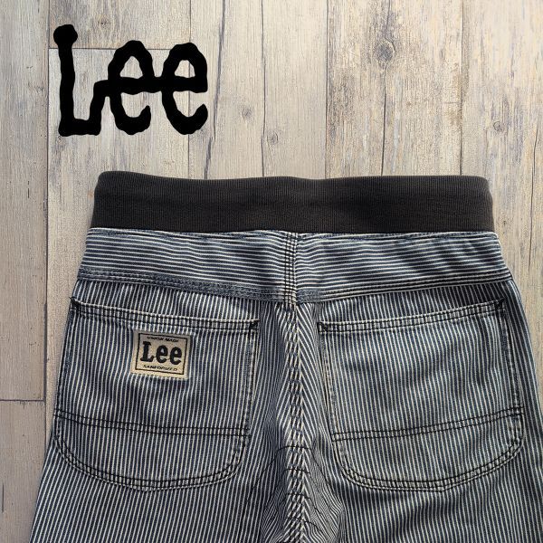 ☆Lee リー☆40488 ヒッコリー ストライプ イージーパンツ size【W28】 S2634拍卖