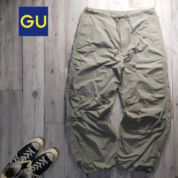 ☆GU ジーユー☆ワイド ナイロン パラシュートパンツ Size(XL) S2073拍卖