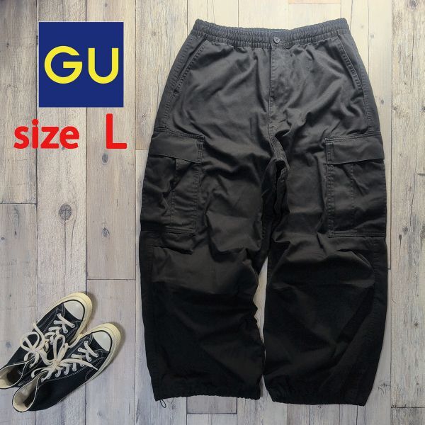 ☆GU ジーユー☆カーゴパンツ ブラック Size(L) S2645拍卖
