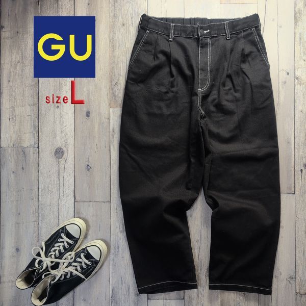☆GU ジーユー☆ブラック タックパンツ Size(L) S2653拍卖