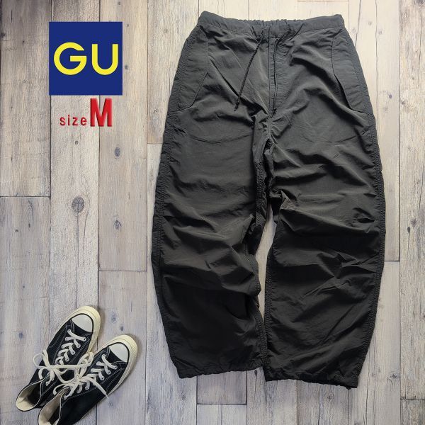 ☆GU ジーユー☆ナイロン パラシュート パンツ Size(M) S2655拍卖