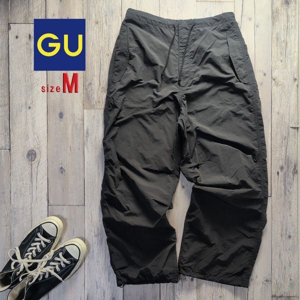 ☆GU ジーユー☆ナイロン パラシュート パンツ Size(M) ブラック S2663拍卖