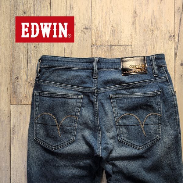 ☆EDWIN エドウィン☆GOLDRUSH ゴールドラッシュ KQ33R USED加工 ストレッチ スウェット デニム パンツ size【M】 S2673拍卖