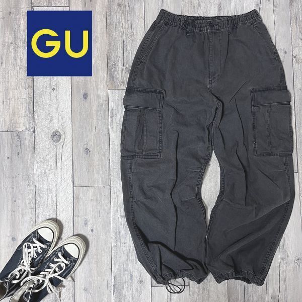 ☆GU ジーユー☆ワイド デニム カーゴパンツ ダークグレー (M) S2320拍卖