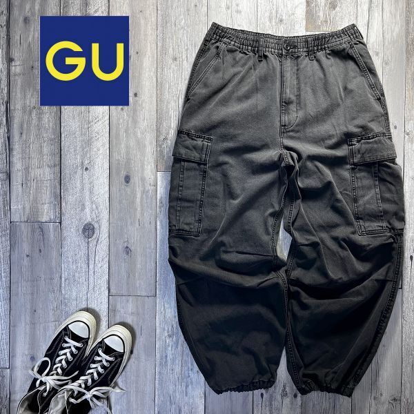 ☆GU ジーユー☆ワイド カーゴパンツ ダークグレー Size(L) S2436拍卖