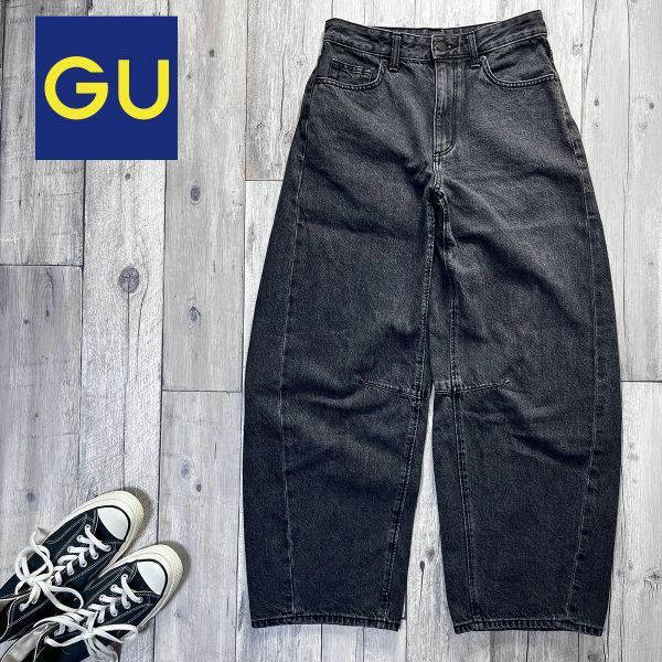 大人気☆GU ジーユー☆バレルレッグジーンズ レディース ダークグレー デニム size(M) S2596拍卖