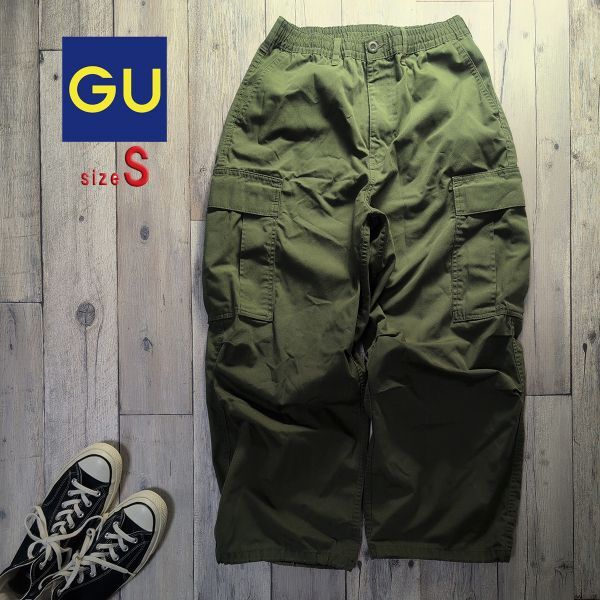 ☆GU ジーユー☆カーゴパンツ カーキ ミリタリー Size(S) S2685拍卖