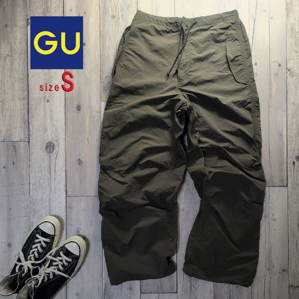 ☆GU ジーユー☆ナイロン パラシュート パンツ Size(S) オリーブ S2695拍卖