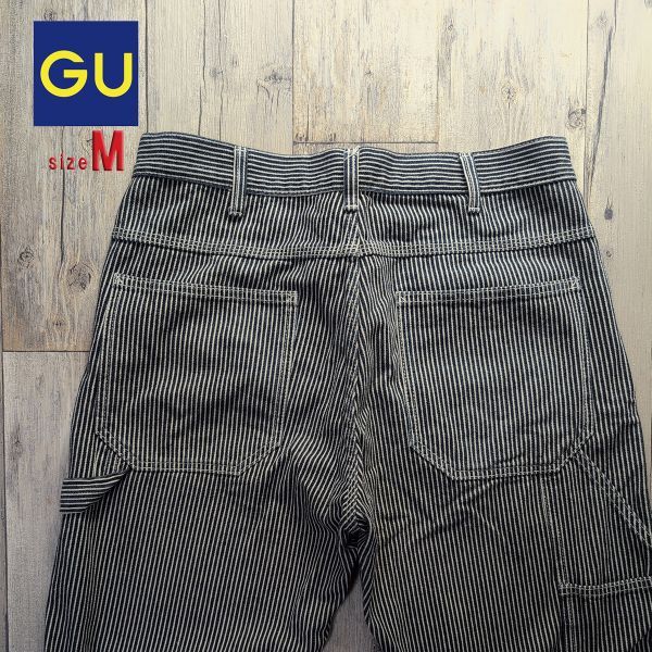 ☆GU ジーユー☆ヒッコリー ストライプ ペインターパンツ Size(M) S2696拍卖