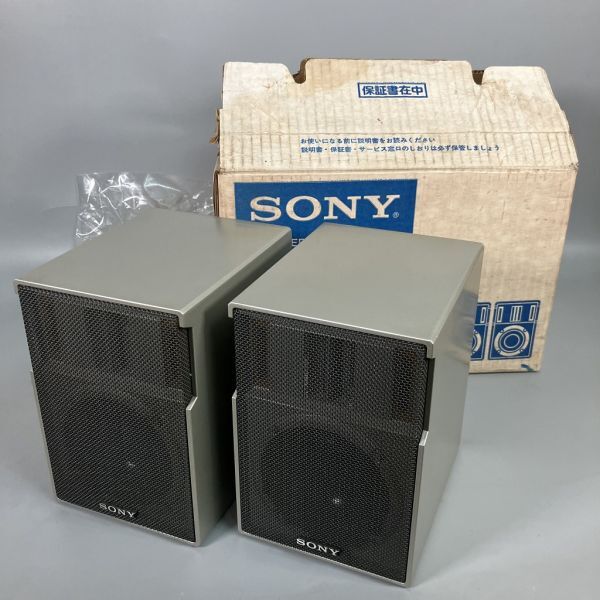 K3-500 SONY ソニー スピーカー システム ペア SS-X100 2ウェイ 箱 説明書付き 重さ計12.6kg 中古品拍卖