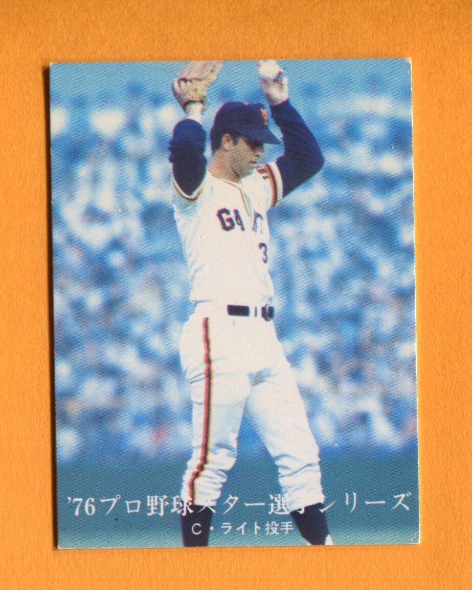 1976年スター選手シリーズNo1387 ライト(巨人)拍卖