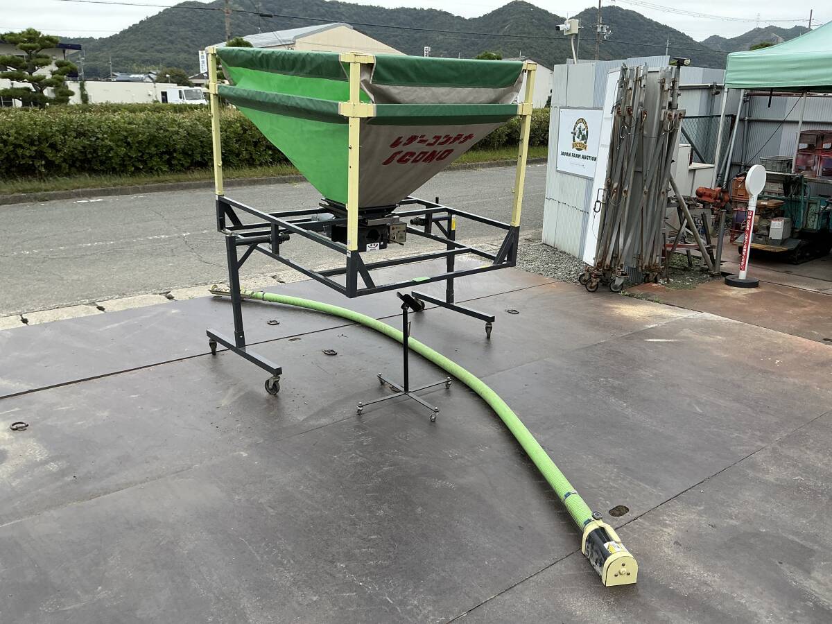 ★兵庫店 タイショーレザーコンテナ FA-10T 拍卖