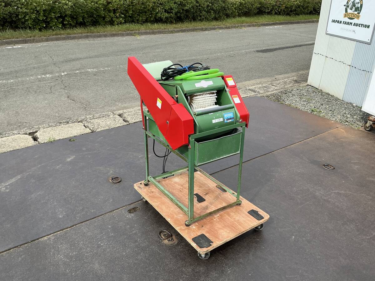 ★兵庫店 サシナミ野菜洗機 引き取り限定!拍卖