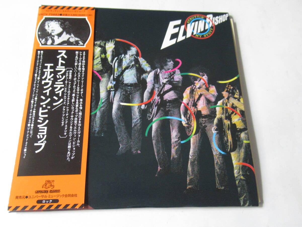 日本盤、紙ジャケ、帯付、良品■エルヴィン・ビショップ【ストラッティン】ELVIN BISHOP■キャリア最高のヒット作■初回限定盤拍卖