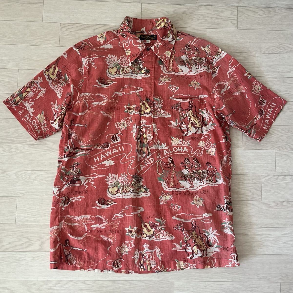 【送料無料】サンサーフ SUN SURF SS36138 “LAND OF ALOHA”プルオーバーコットン アロハ 半袖シャツ テーラー東洋 旅行 古着 メンズ 男性拍卖