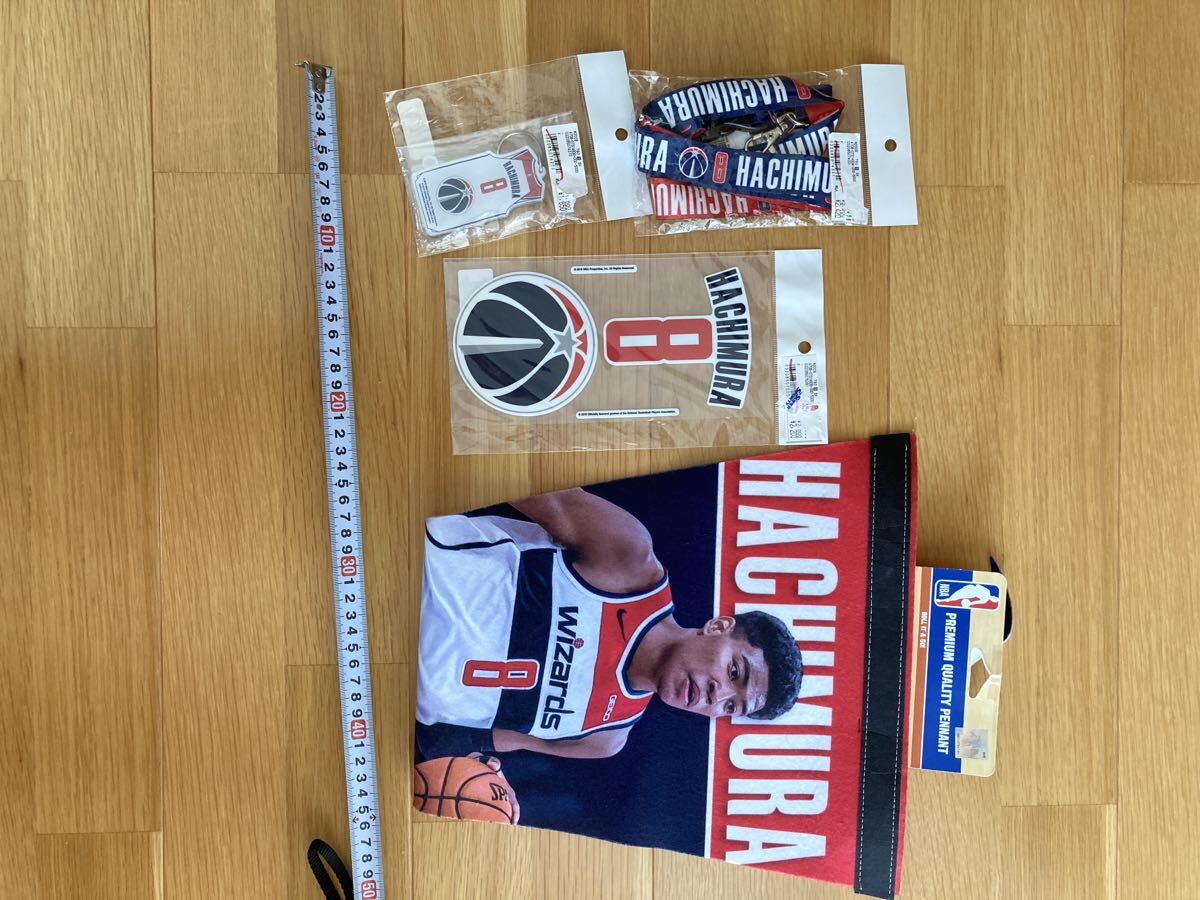 NBA 八村塁 4点セット ワシントン ウィザーズ ペナント ステッカー キーホルダー ランヤード バスケットボール 定価約9400円拍卖