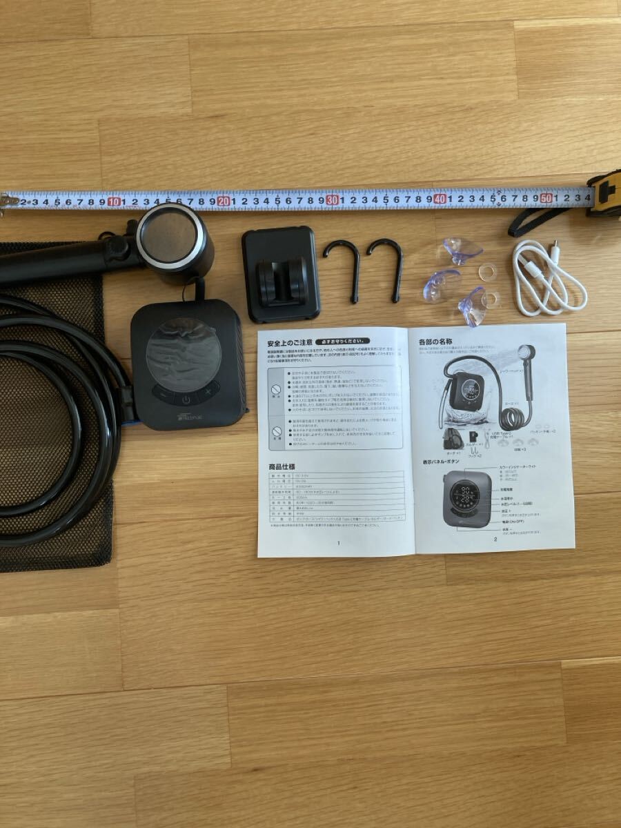 未使用 fieldoor ポータブルシャワー USB充電式 180分 アウトドア 温水対応 海水浴 マリンスポーツ アウトドア キャンプ 釣り サーフィン拍卖