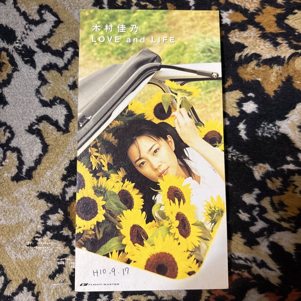 1026-722 ★8cm CD中古CD★木村佳乃 LOVE and LIFE拍卖