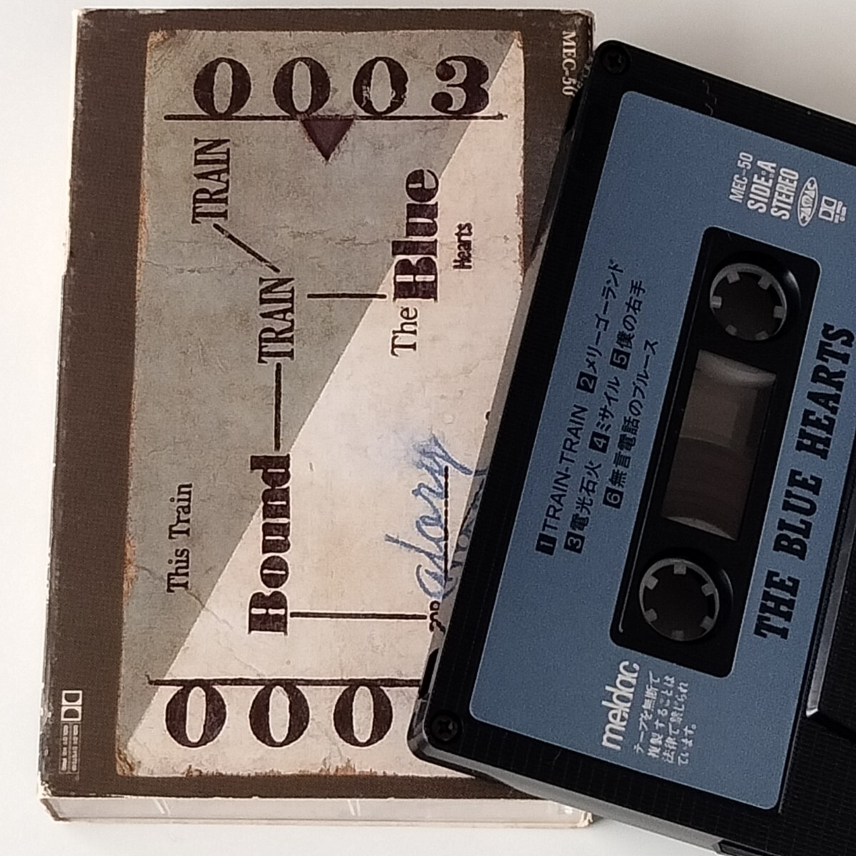 【カセットテープ】ザ・ブルーハーツ THE BLUE HEARTS/TRAIN-TRAIN(MEC50)トレイン・トレイン/ラブレター/青空/甲本ヒロト/真島昌利/1988年拍卖