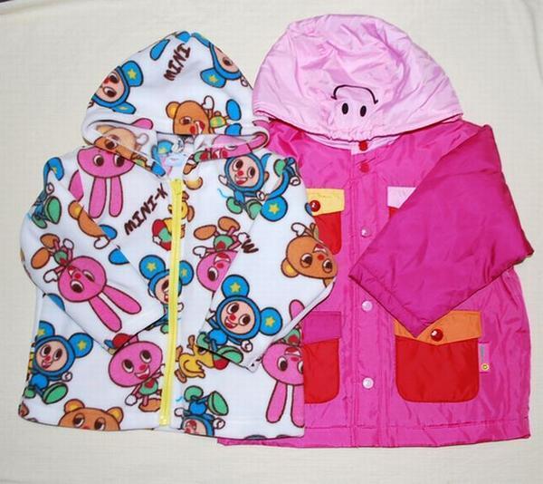 Last ミニK 90 中綿入り+フリース 3WAYフード付あったかコート拍卖