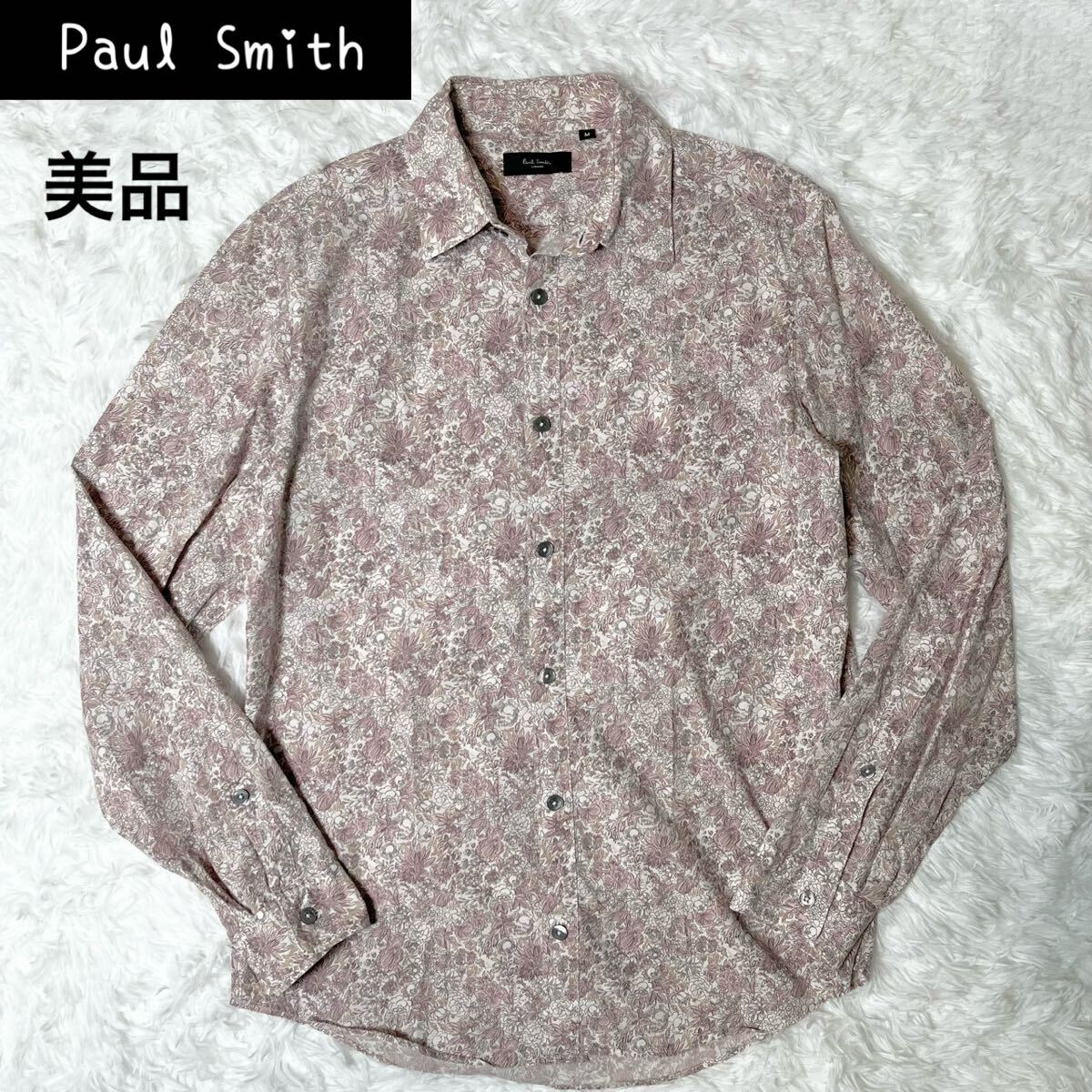 美品 ポールスミス Paul Smith 長袖シャツ メンズ 花柄 総柄 トップス アパレル M ピンク ホワイト pink white 桃 白 ロゴボタン 日本製拍卖
