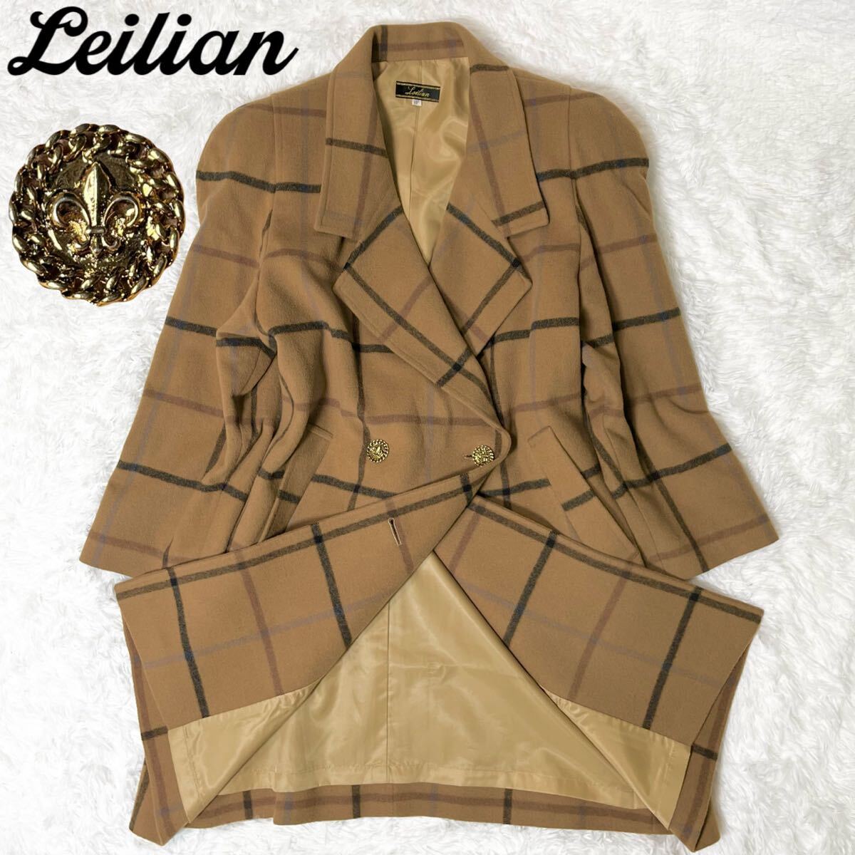 大きいサイズ レリアン Leilian カシミヤ ロングコート タスマニア レディース 総柄 ダブル ウールコート 13 XL ブラウン 茶 brown拍卖