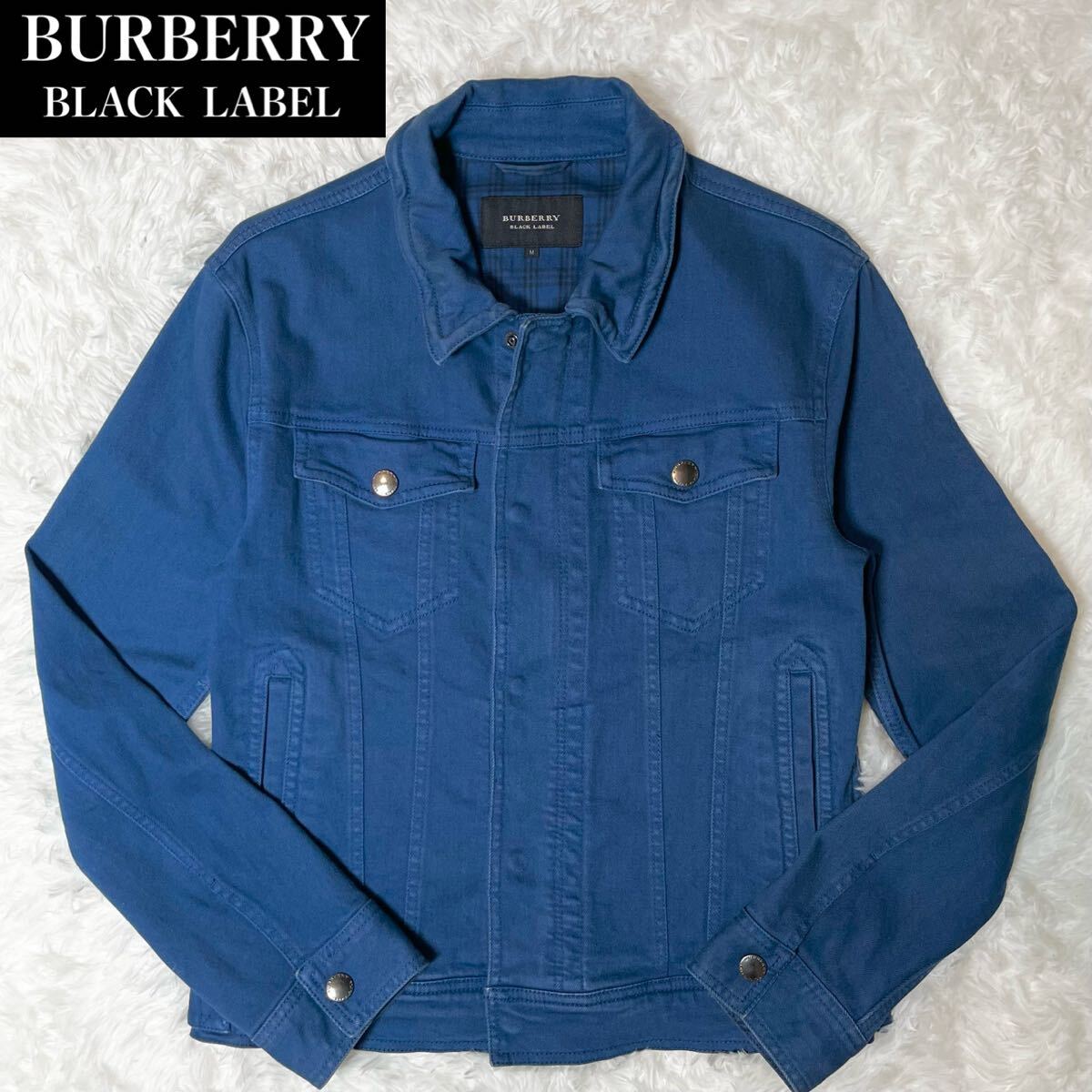 バーバリーブラックレーベル BURBERRY BLACKLABEL デニムジャケット ノバチェック 希少 アウター メンズ M ブルー 青 blue ビンテージ拍卖