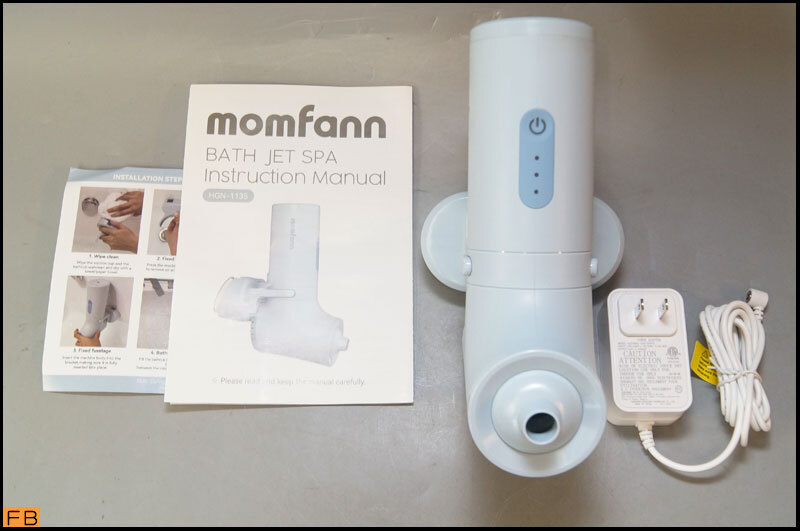 税込◆MOMFANN◆バスジェットスパ HGN-1135 充電ケーブル付 通電確認済 バスジェット/バブルモード コードレス 3段階速度調整可能 9839拍卖