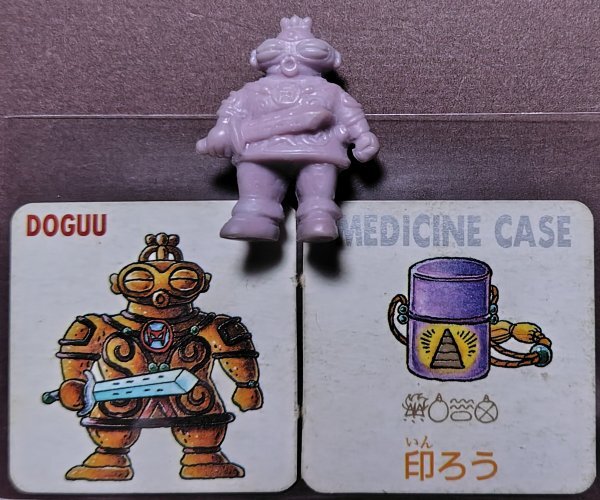 (N-1063)ネクロスの要塞 第2弾 ドグー ⑤拍卖