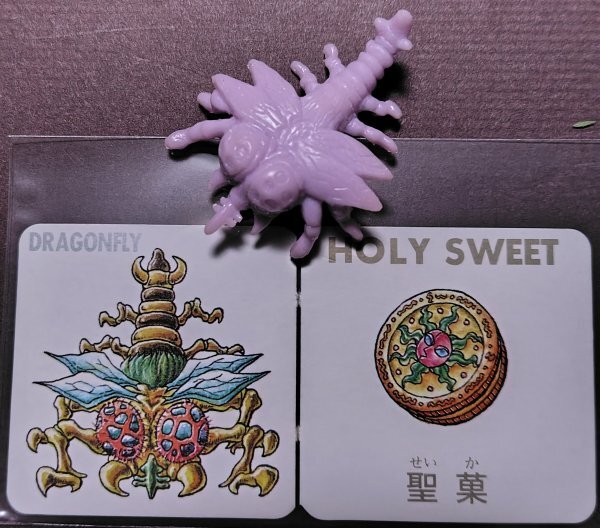 (N-1073)ネクロスの要塞 第8弾 ドラゴンフライ拍卖