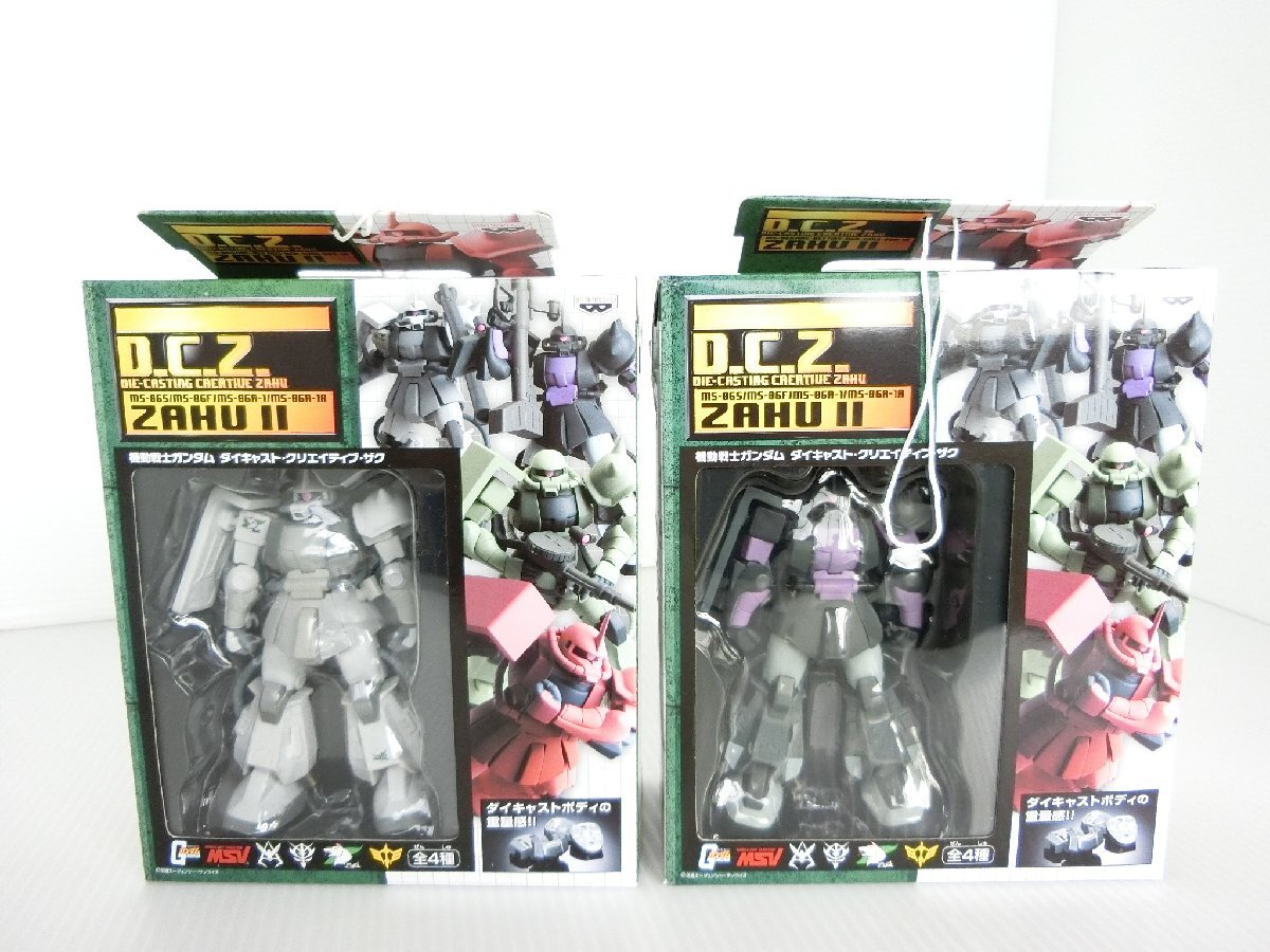 ●未開封 機動戦士ガンダム ダイキャスト クリエイティブ ザク 高機動型ザク シン・マツナ・高機動型ザク 黒い三連星拍卖