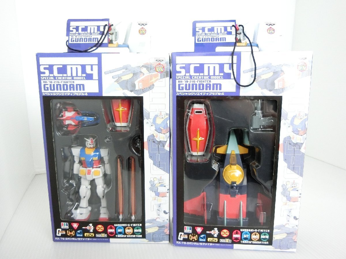 ●未開封 バンプレスト SCM4 / スペシャルクリエイティブモデル4 RX-78-2 ガンダム / Gファイター 2個セット拍卖