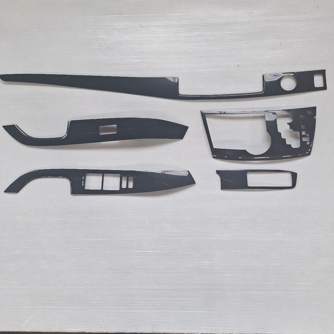 ★エスティマ50 カーボンインテリアパネル★5p拍卖