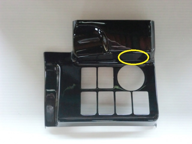 ★ウェイク LA700S/LA710S ピアノブラックインテリアパネル★L拍卖