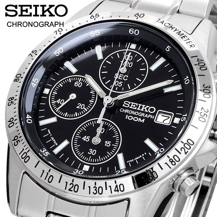 1円 セイコー 正規品 海外モデル SEIKO 黒 ブラック 逆輸入 タキメーター 新品 1/20秒 クロノグラフ 腕時計拍卖