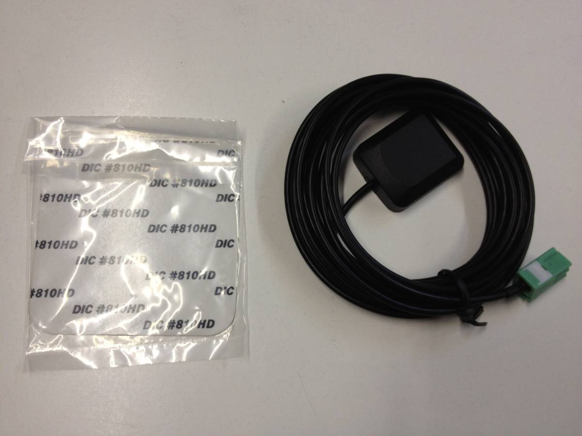 ●【1円スタート・新品未使用品】トヨタ/ダイハツ/イクリプスなど用GPSアンテナ 置き型タイプ拍卖