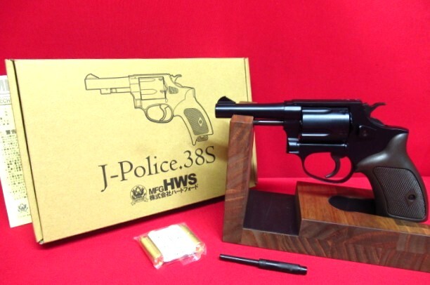 未発火 SPGマーク有 HWS ハートフォード J-police.38S 発火式モデルガン 3インチ HWブルーブラック仕上げ 管理7KH1022H-J2拍卖