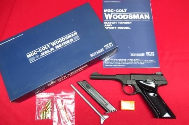SPG刻印あり 未発火 MGC COLT WOODSMAN .22LR SERIES ウッズマン スーパーブラックフィニッシュ HW モデルガン 管理7KH1015A-C1拍卖