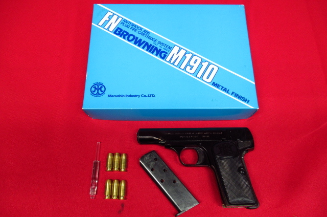 SPG刻印あり 未発火 Marushin マルシン FN BROWNING M1910 メタルフィニッシュ ニッケルフィニッシュ モデルガン 管理7KH1015D-J1拍卖