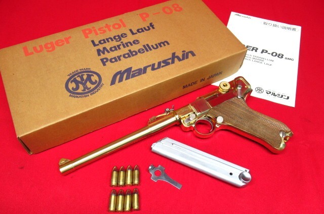 美品 SMG刻印あり Marushin マルシン Luger Pistol P-08 ルガー 8インチ 木製グリップ 22KGP 金属製モデルガン 管理7KH1020A-J2拍卖