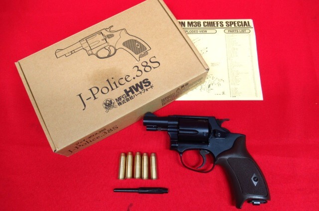 未発火 SPGマーク有 HWS ハートフォード J-police.38S 発火式モデルガン 2インチ HWブルーブラック仕上げ 管理7KH1022I-J2拍卖