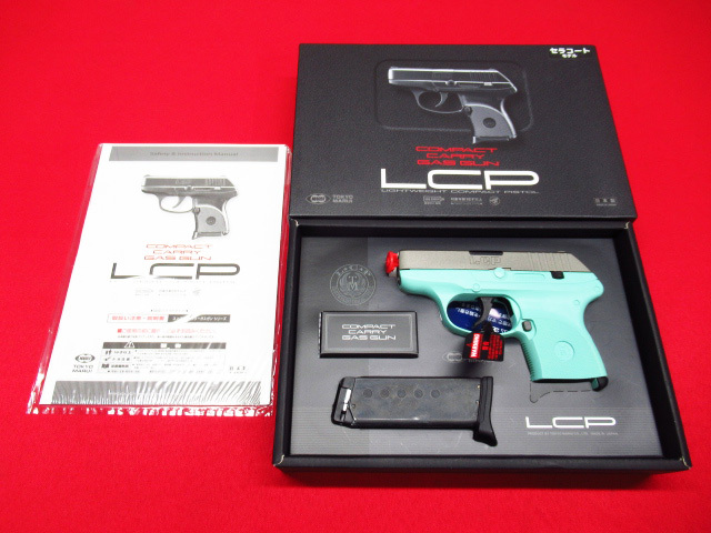 TOKYOMARUI 東京マルイ LCP コンパクトキャリー 固定スライド ガスガン No.01 セラコートモデル ライトブルー 管理7k1011G-I01拍卖