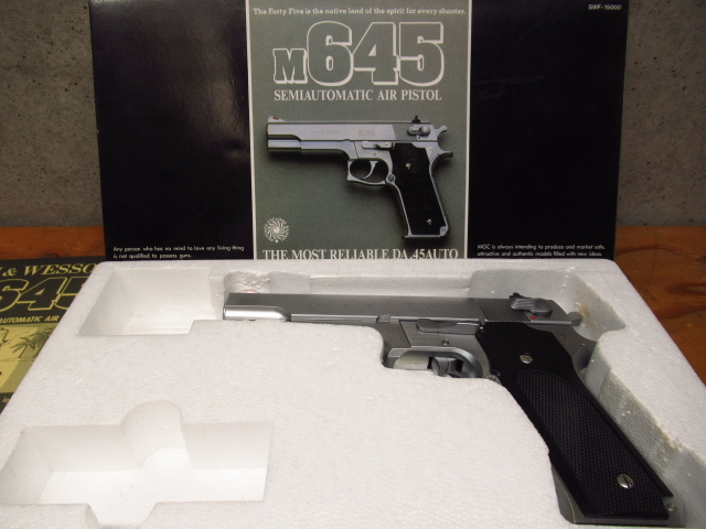 MGC M645 オールシルバーモデル 固定スライド セミオートマチック エアガン ガスガン 管理O1013d-B3拍卖