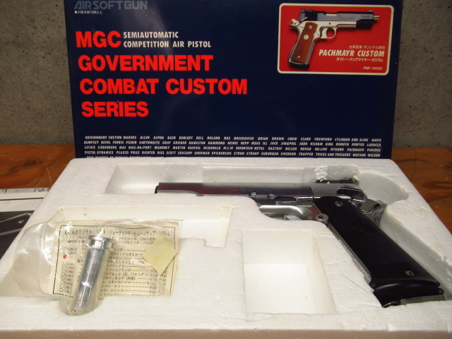 MGC コルト ガバメント COLT MKIV SERIES 80 パックマイヤー オールシルバー ガスガン 管理O1013e-B3拍卖