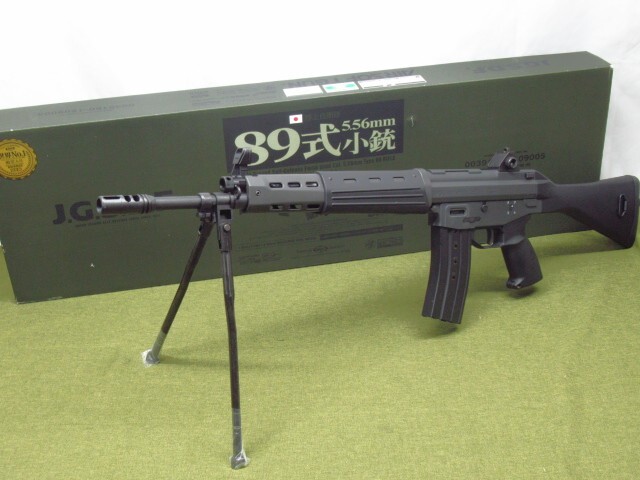 TOKYOMARUI 東京マルイ 89式5.56mm小銃 電動ガン スタンダードタイプ 管理7H1021E-G2拍卖