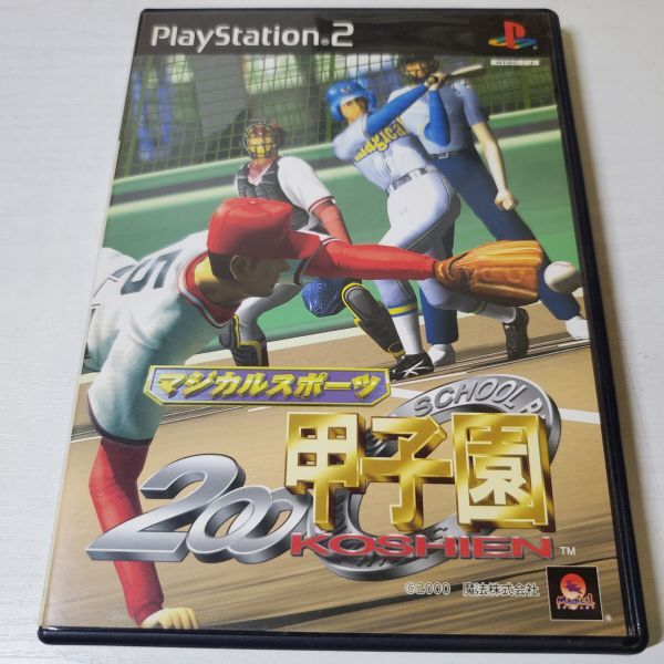 【送ク】PS2 プレイステーション2 マジカルスポーツ 2000甲子園拍卖