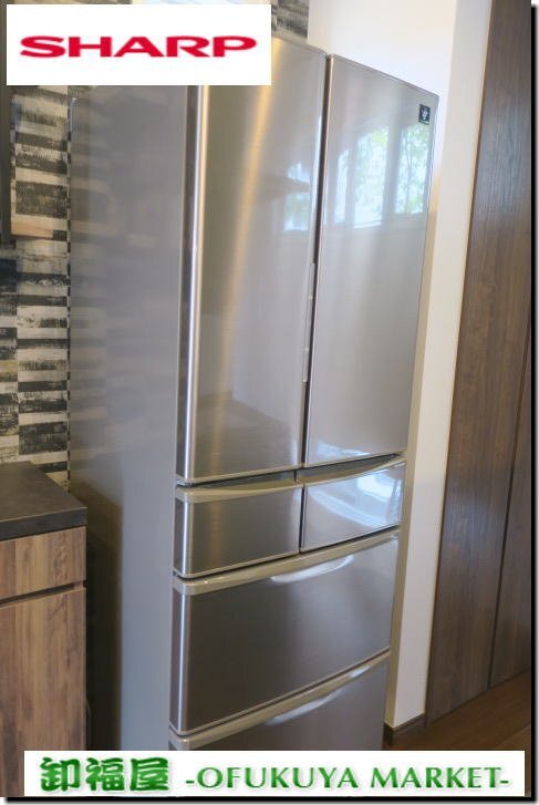 511575■SHARP シャープ ノンフロン冷凍冷蔵庫  SJ-XF47Y-T 2013年式■展示品/取り外し品/中古品/千葉出荷拍卖